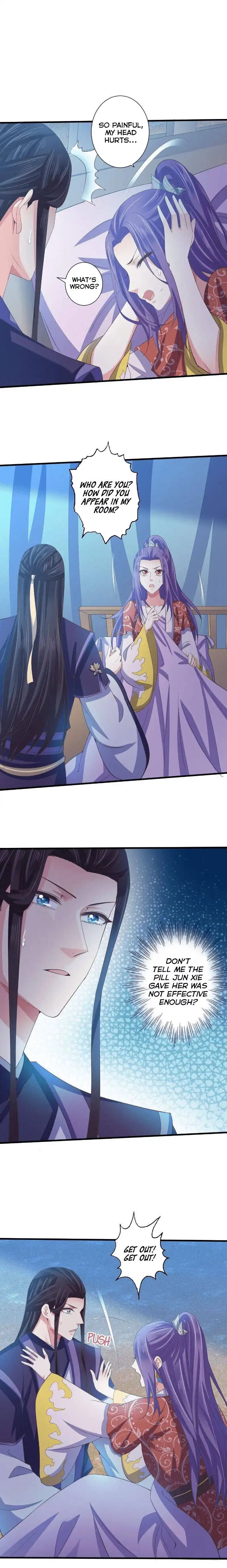 Bewitching Empress so Pampered by Her Tyrant Chapter 55 7